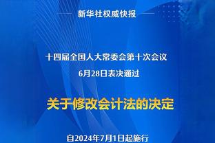 三双如喝水！约基奇连续7个赛季至少砍下10次三双 NBA历史首人